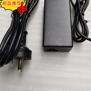 适用联想台式电脑 l2364a li2364a液晶显示器电源适配器充电器20V