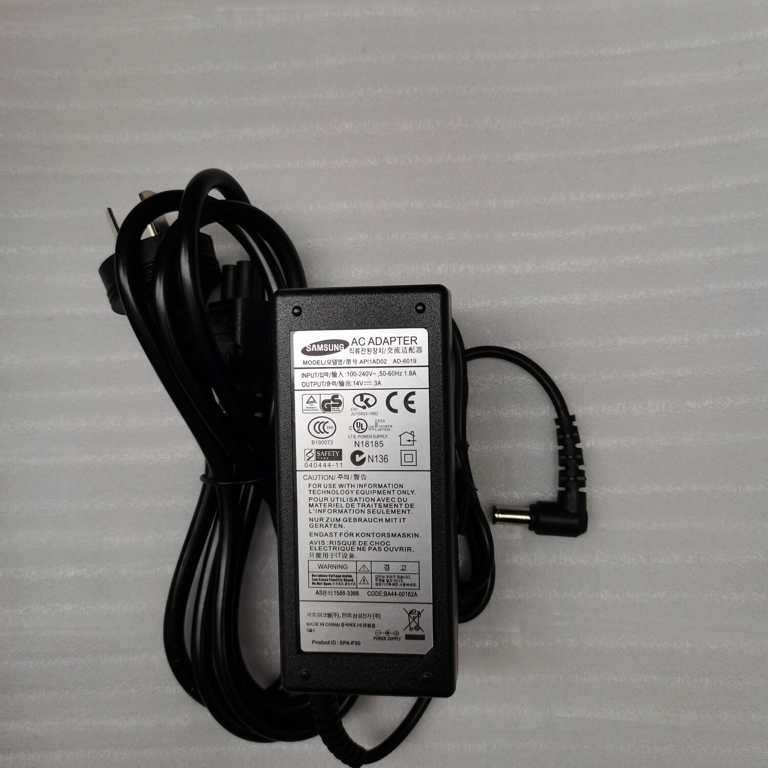 三星台式电脑液晶显示器DC14V充电线A3514-FPN DPN电源适配器送线
