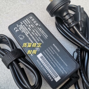 X1方口适配器20V3.25A G505 适用于联想笔记本充电器G400 G490