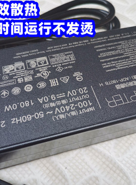 华硕Eeepc 1000HE/H/HA/HD/HC/HV/HAE上网本电源适配充电器12V3A