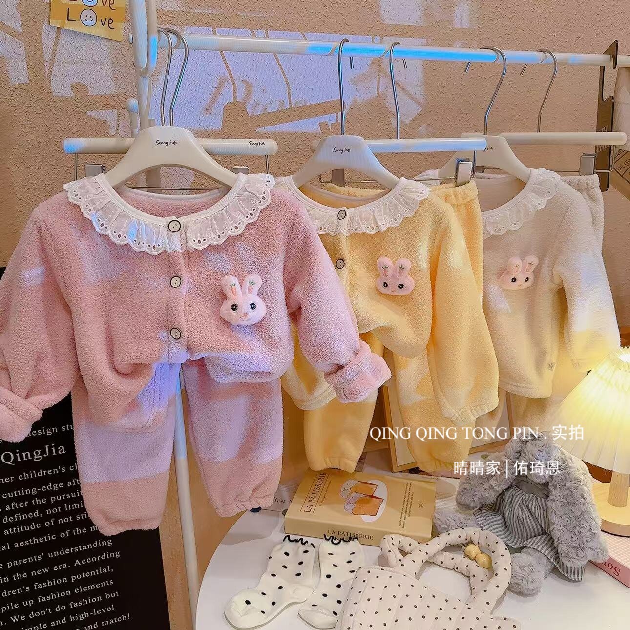 女童家居服两件套保暖圆领休闲百搭女孩秋冬款家居套装女童花边