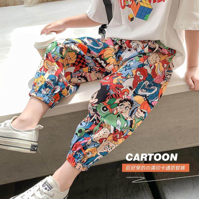 儿童防蚊裤子夏季休闲灯笼裤男童夏装男女宝宝裤子宽松新款中大童,童装/婴儿装/亲子装,裤子,淘宝优惠券,粉丝福利购,淘宝优惠卷