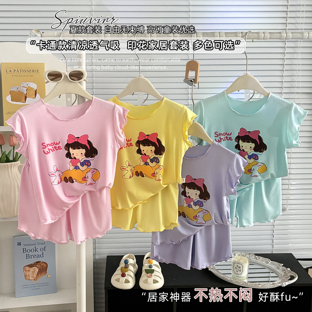 女童短袖短裤套装睡衣睡裤莫代尔卡通印花女宝宝家居服空调服睡衣