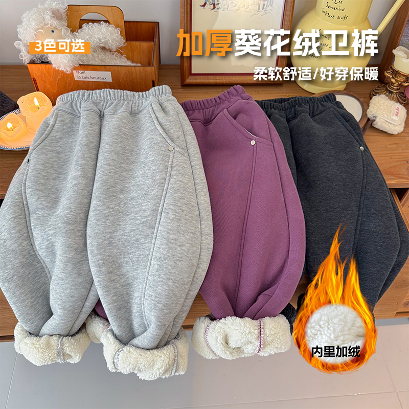 儿童一体绒保暖休闲裤加厚卫裤冬季长裤加绒裤子洋气外穿铆钉拼接