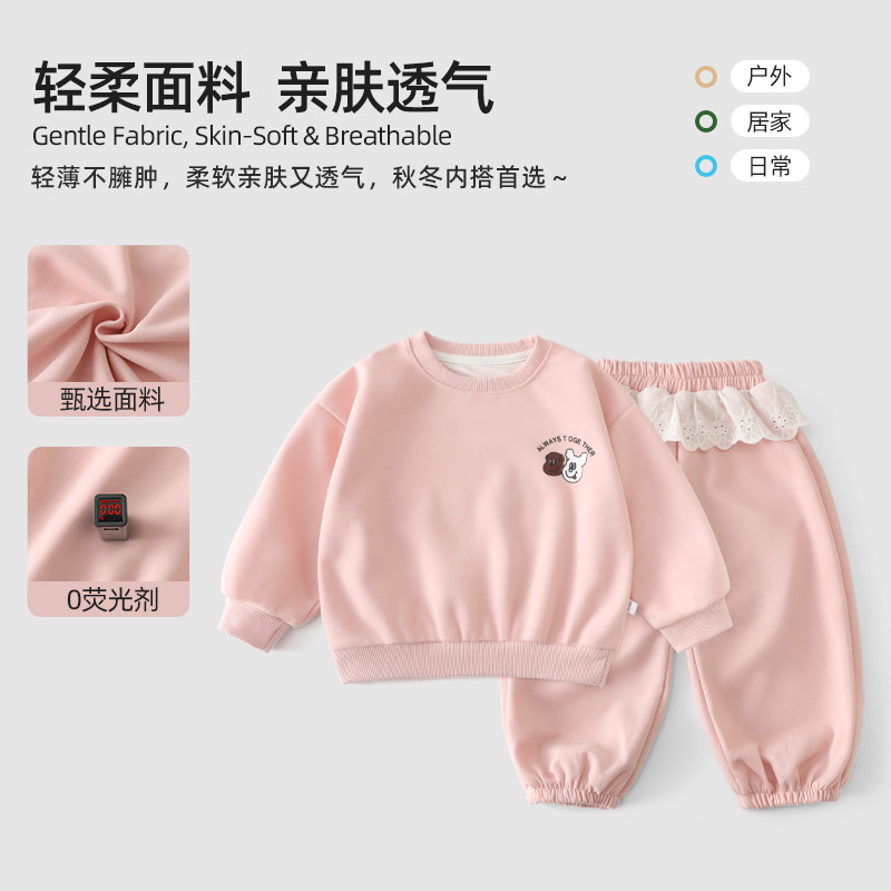 女童卫衣卫裤两件套套装宝宝春秋两件套新款公主儿童洋气时髦休闲