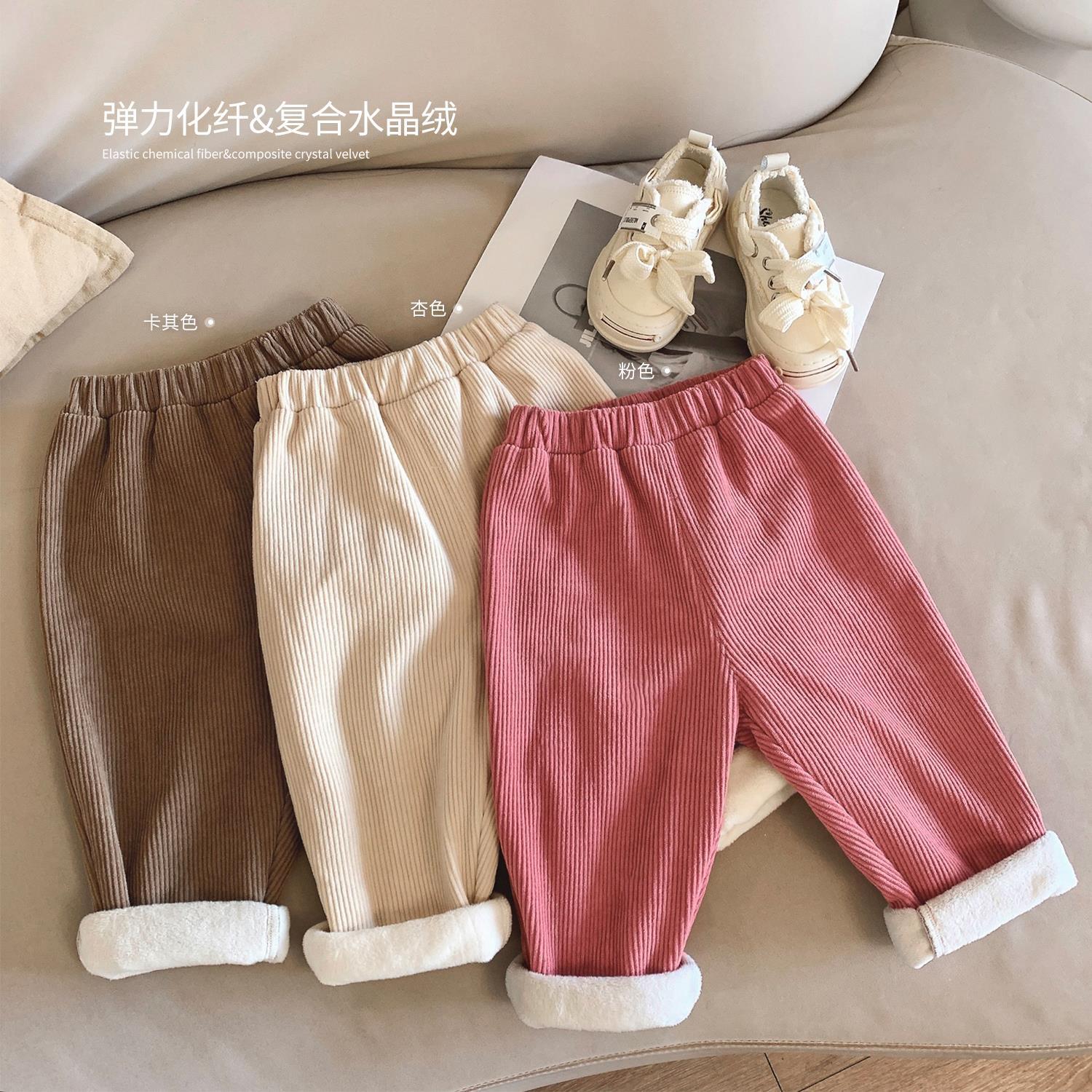 女童裤子加绒款加厚秋冬宝宝裤子婴儿运动休闲保暖长裤外穿百搭潮