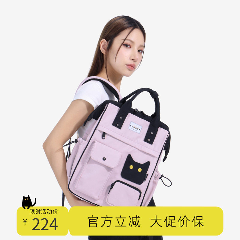 NOXXON日系简约16寸背包通勤笔记本电脑包书包高级感紫色双肩包
