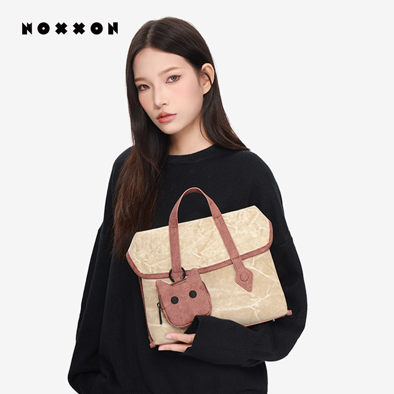 NOXXON偌闪休闲轻便小型书包上班皮质女可爱背包通勤双肩包痛包