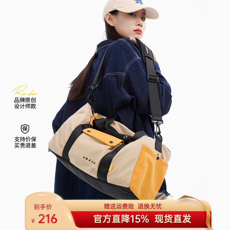 NOXXON短途旅行包干湿分离运动斜挎大容量游泳瑜伽健身包女高级感