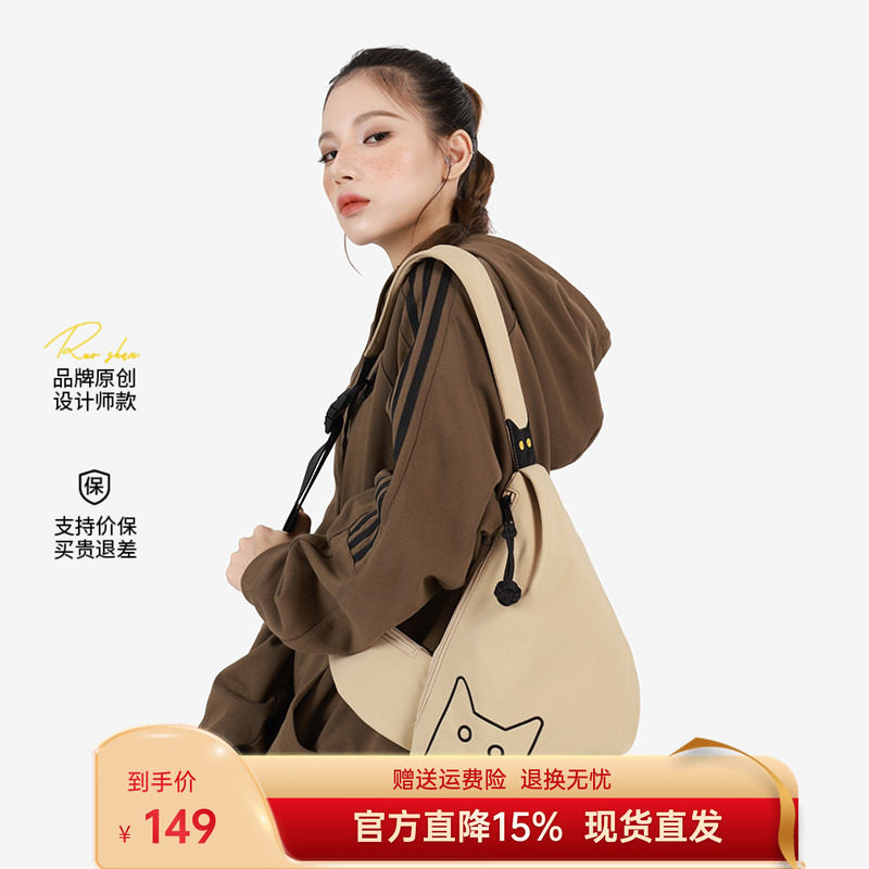 NOXXON运动骑行挎包单肩多功能骑车斜挎胸包设计感小众女式腰包