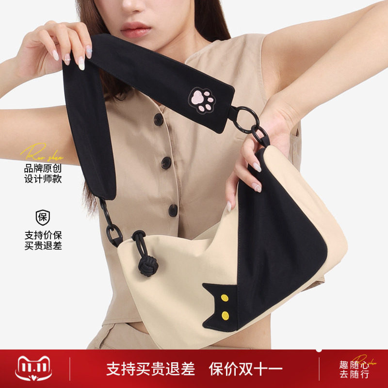 上班通勤斜挎包可爱单肩包