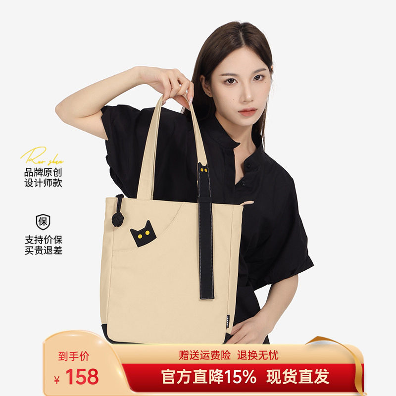 NOXXON猫咪单肩小众原创通勤包腋下包包慵懒风女大容量托特包硬挺