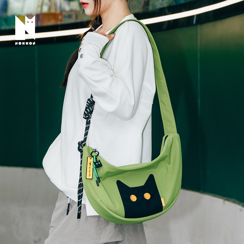 NOXXON偌闪轻便单肩包休闲猫咪高级感通勤包饺子包牛油果绿斜挎包