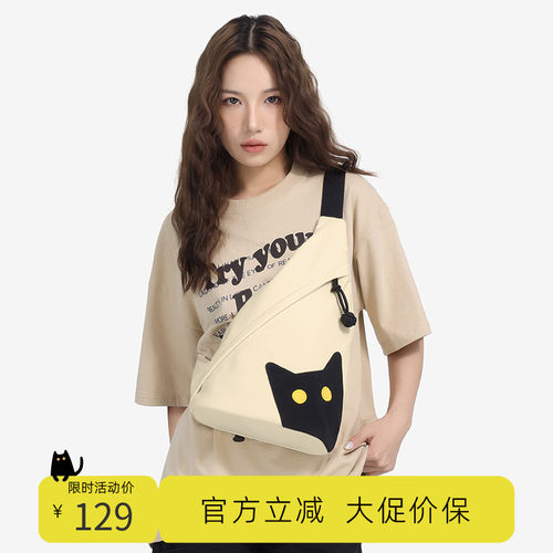 NOXXON运动高级感小众轻便单肩骑行挎包多功能女式大容量斜挎胸包