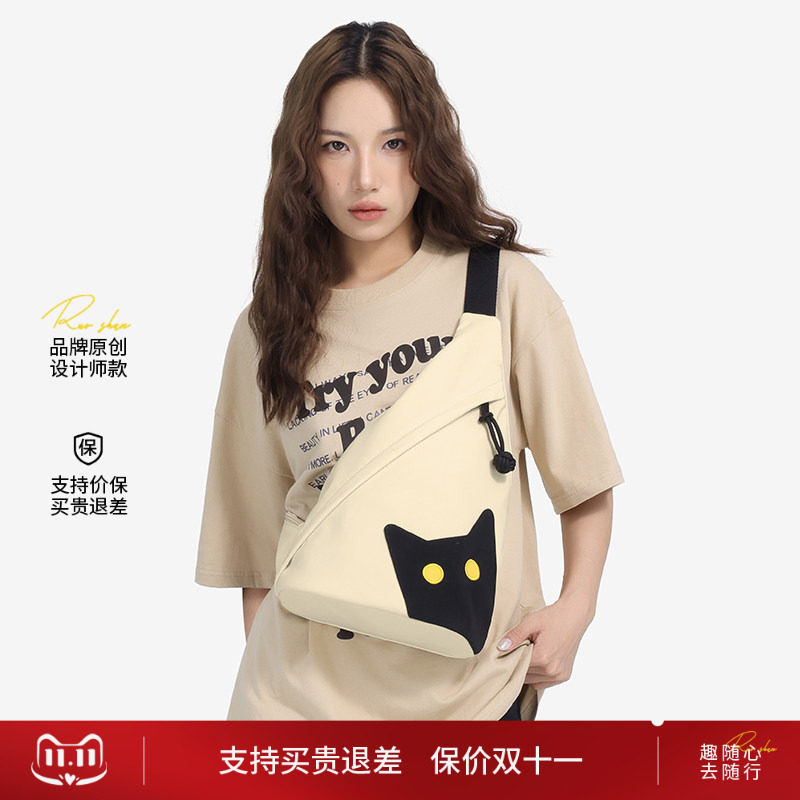 NOXXON运动高级感小众轻便单肩骑行挎包多功能女式大容量斜挎胸包
