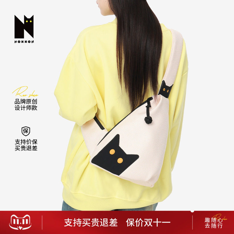 NOXXON偌闪高级感运动骑行多功能单肩斜挎背包高颜值胸包女式轻便