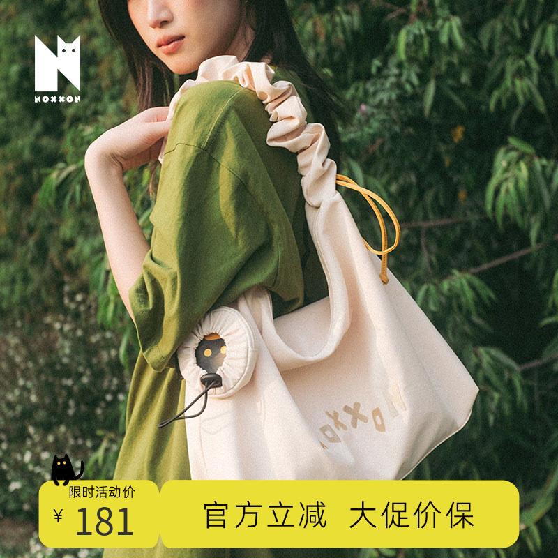 NOXXON偌闪女包包大容量单肩通勤托特包斜挎包猫猫风奶黄色腋下包