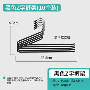 衣柜伸缩挂衣杆内置裤架裤抽家用浅柜竖纵向衣通顶装抽拉式挂衣杆