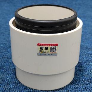 铸铁管转pvc接头 铁管 镀锌管 排水管 铁水管下水管 110 160 100
