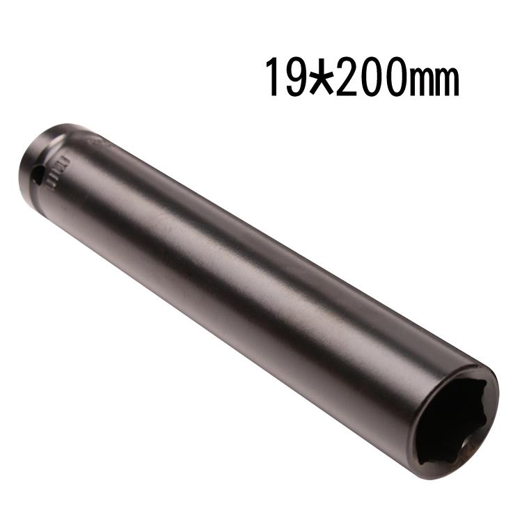 轻钢龙骨吊顶套筒扳手工具空心M6M8丝杆用吊顶调平套筒头加深加长