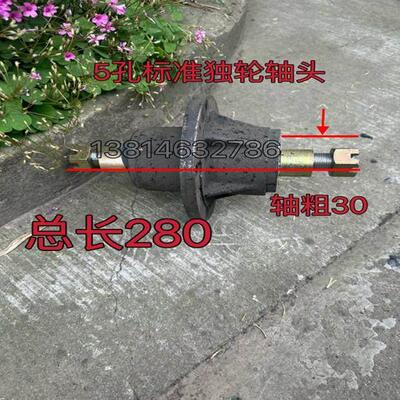 300*100实心轮子扫地机轮扫雪车轮2.00-8轮子325-110晨伟300*100