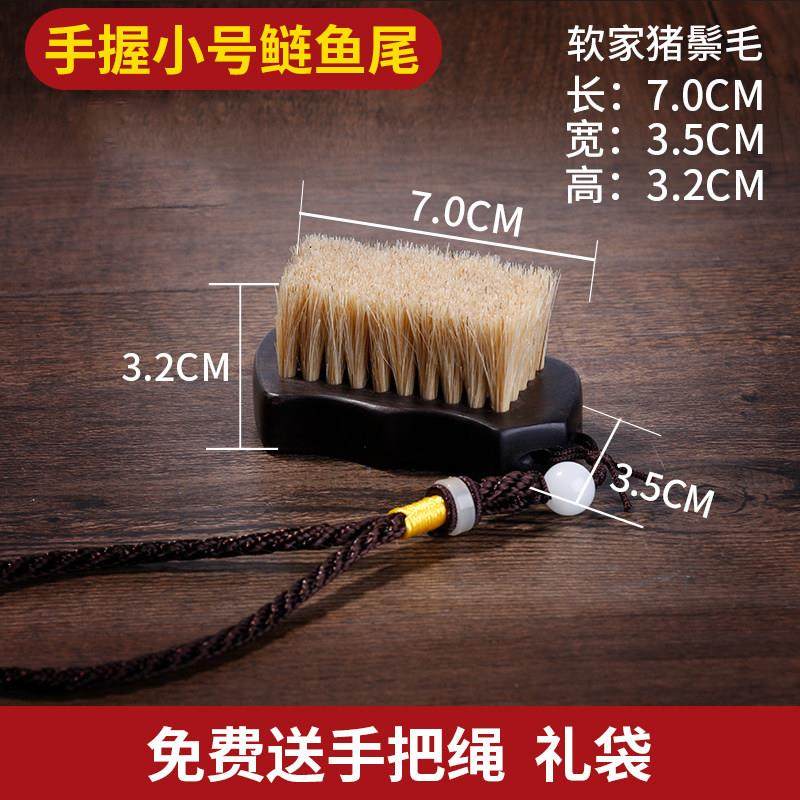 文玩刷子野猪鬃毛硬毛刷小金刚刷橄榄菩提核桃软毛清理工具的大号,五金/工具,钢丝刷/钢丝清洁刷,淘宝优惠券,粉丝福利购,淘宝优惠卷