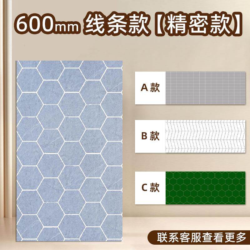 spc石晶墙板卫生间速装仿瓷砖护墙板酒店翻新改造石塑淋浴房防水