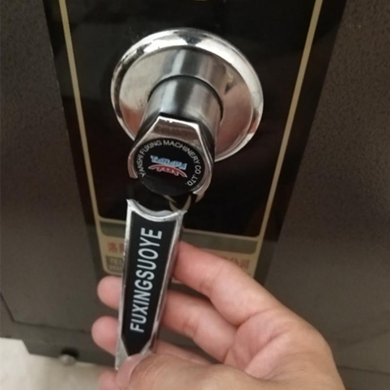 保险柜配件保险箱门把手金属钢制手柄通用型锁芯机械密码拉手虎牌图片