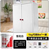 铁锈转化剂免除锈彩钢瓦翻新专用固锈剂防锈漆金属防腐底漆免打磨