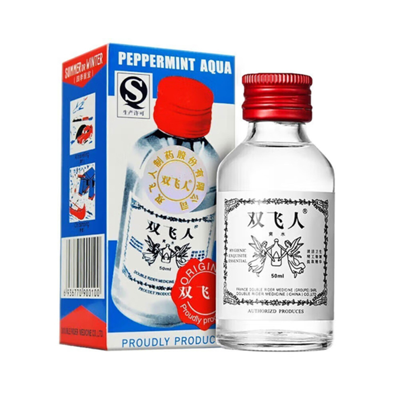 止痒清凉油爽水双飞人