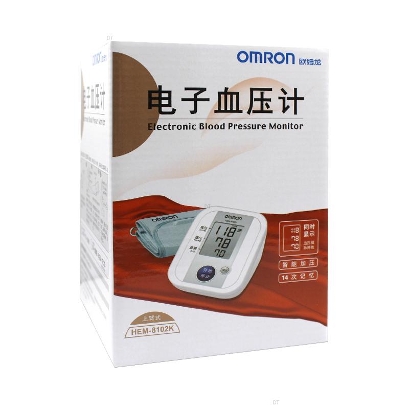 Omron/欧姆龙 HEM-8102K 电子血压计 上臂式