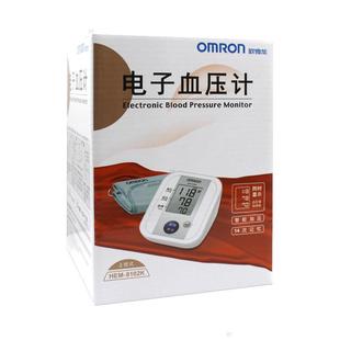 Omron/欧姆龙 HEM-8102K 电子血压计 上臂式