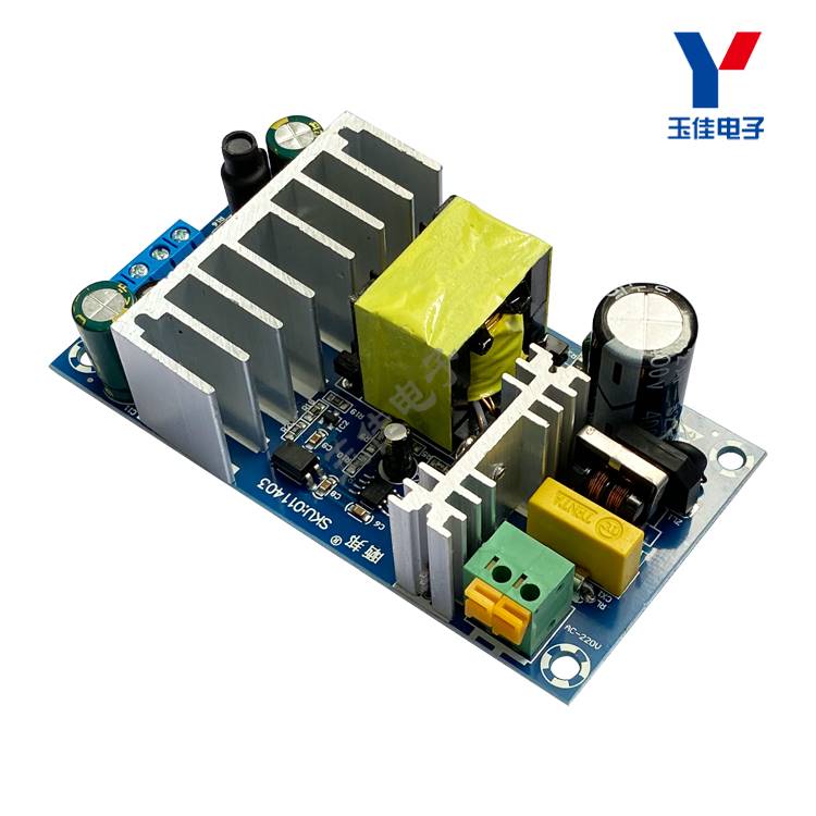 AC-DC开关电源板双路输出12V6A/5V1A隔离双输出主路12V4A/副5V1A