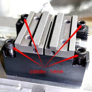 二合一迷你同心虎钳四轴五轴精密夹具平口钳 美柯科技自定心虎钳