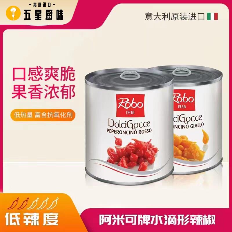 意大利进口阿米可水滴辣椒眼泪罐头迷你小辣椒793g西餐调味配菜用图片