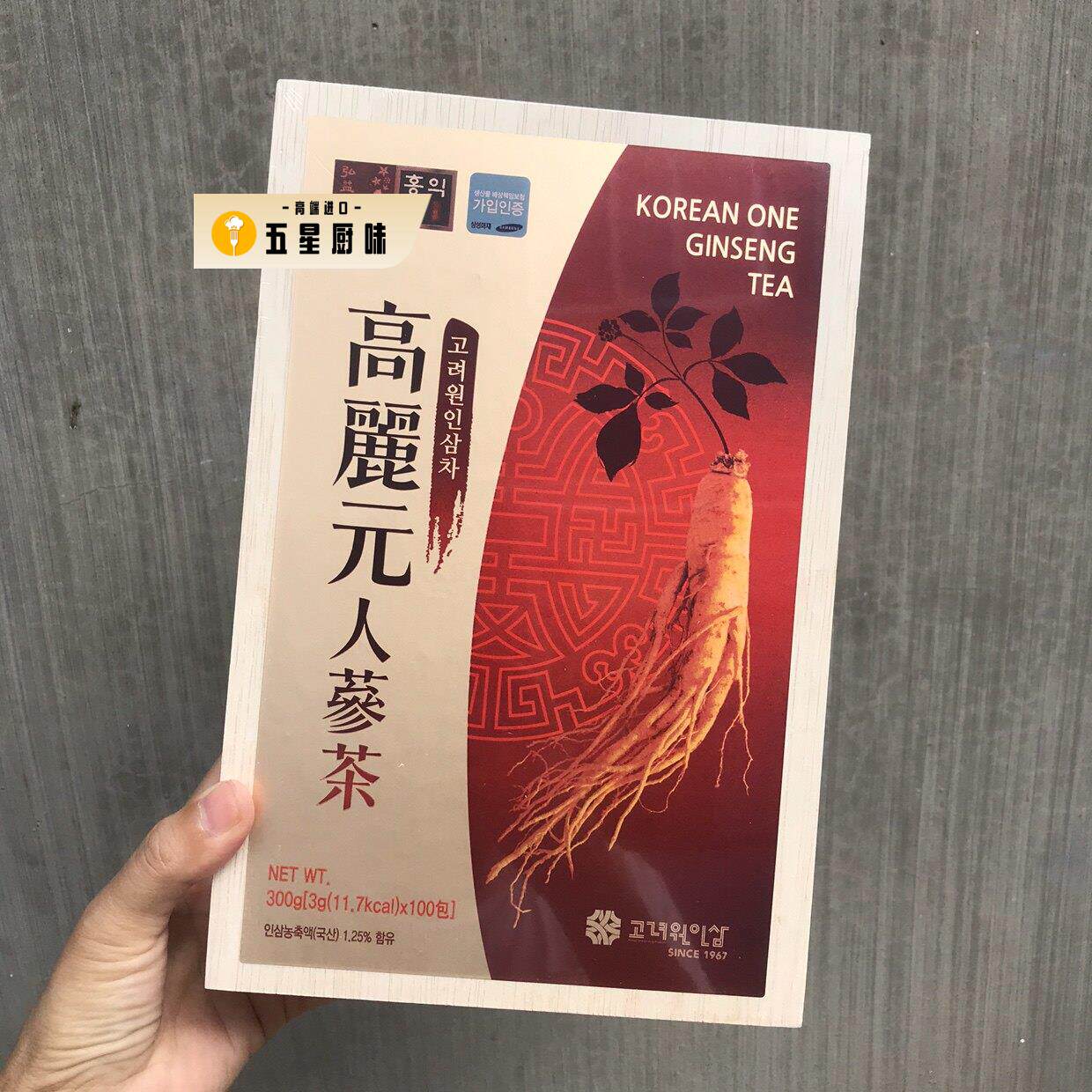 韩国高丽元人参茶3克*100包 纸盒装成人女性养生冲泡饮