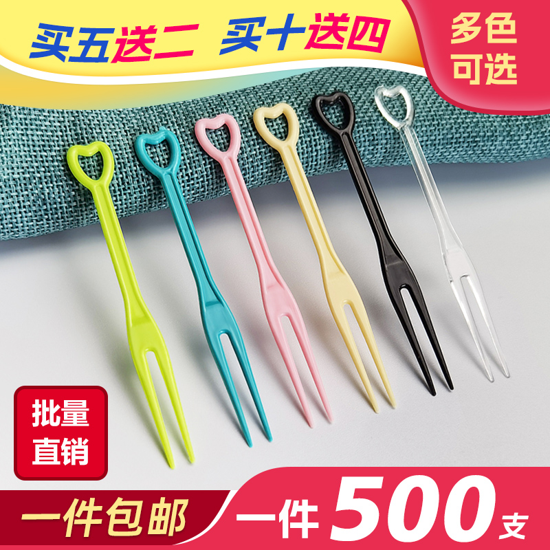 一次性透明食品级单独包装水果叉