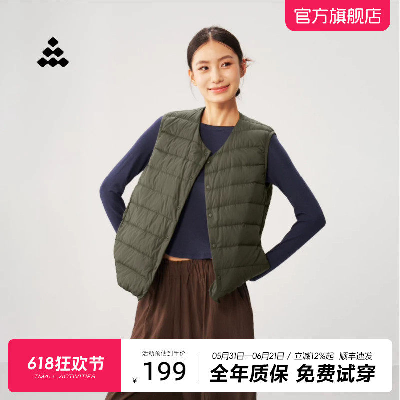 道木熙轻薄鹅绒羽绒马甲女无袖内胆背心短款百搭内外秋冬保暖外套