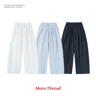 Morn 夏日甜心/韩系慵懒感俏皮波点裤阔腿显瘦休闲女裤四季百搭