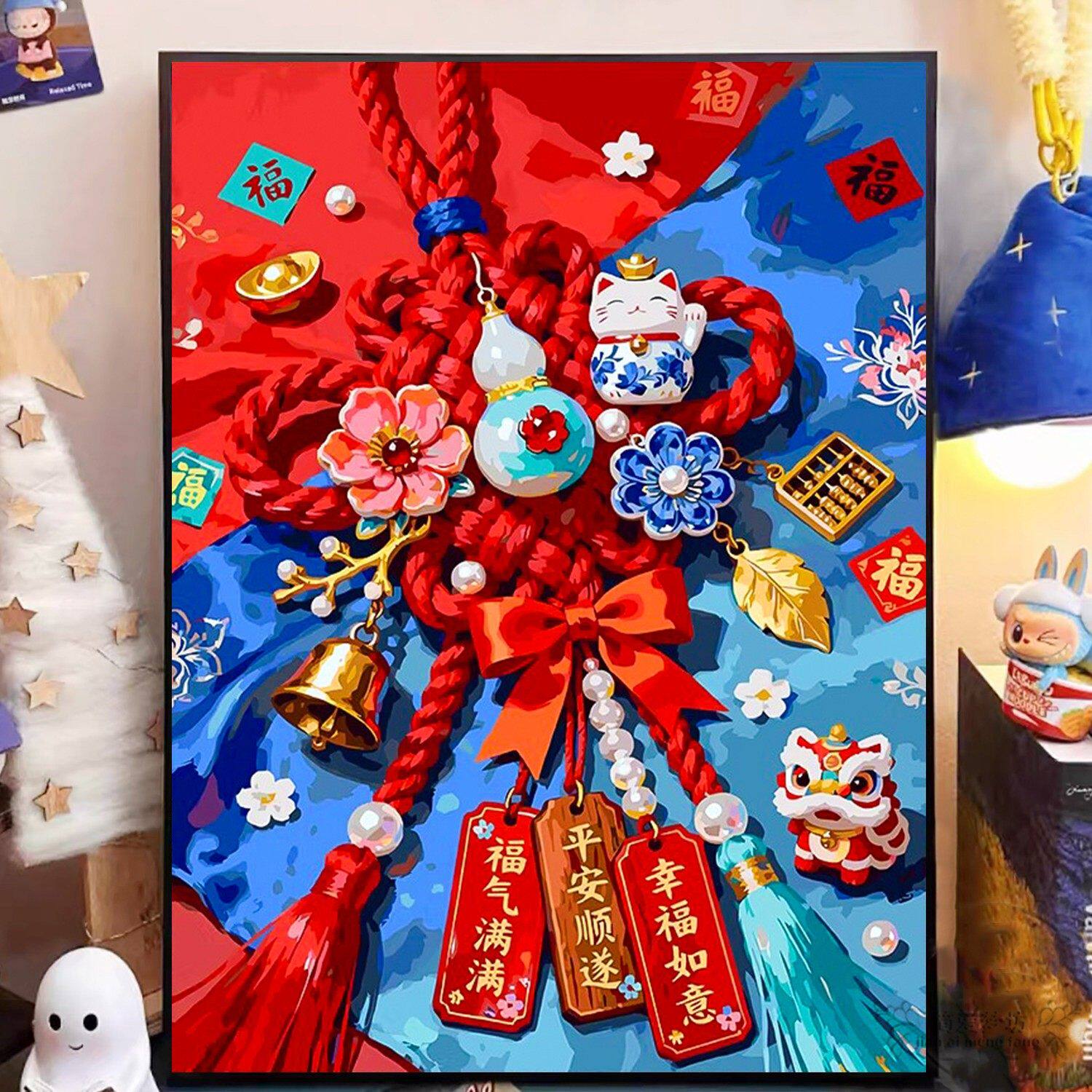 2026新款钻石画中国风编制中国结喜庆刺绣钻石画手工贴钻满钻带框