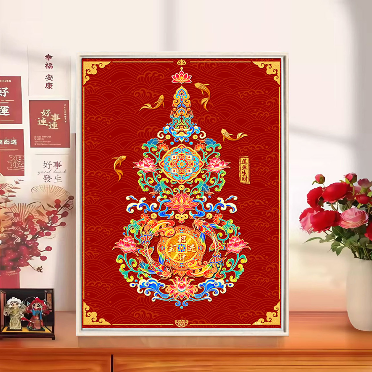 莲鱼生财2026新款手工DIY十字绣葫芦喜庆满钻带框客厅装饰画手工