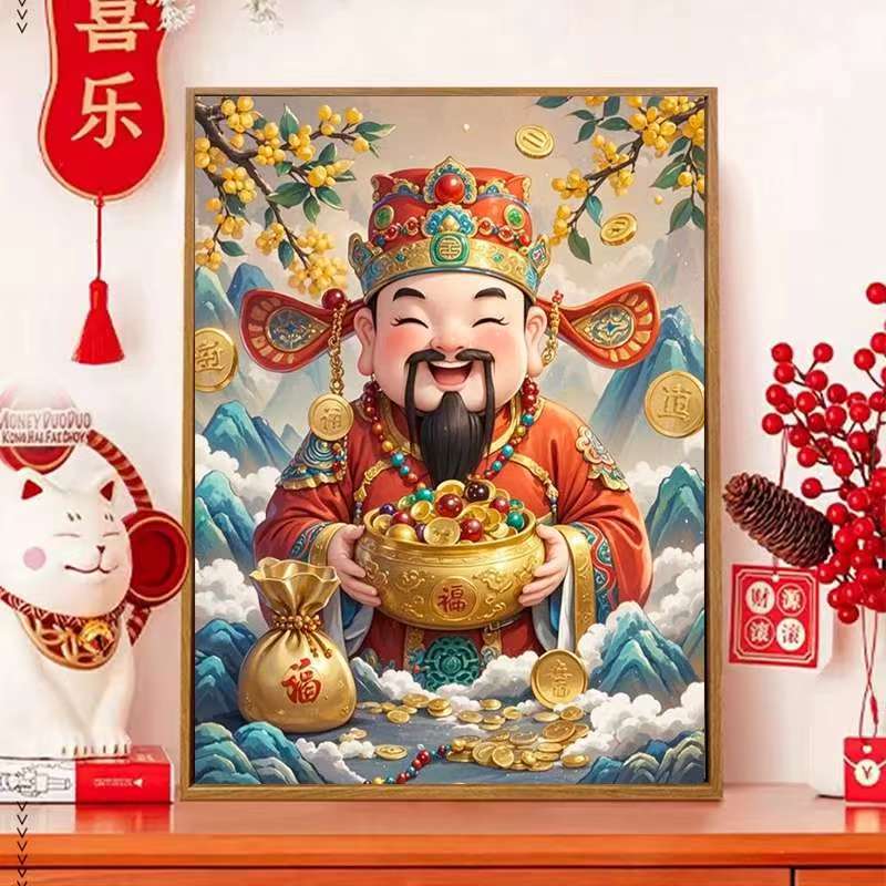 财神爷钻石画2026新款5d满钻玄关带框手工diy十字绣粘贴水晶钻