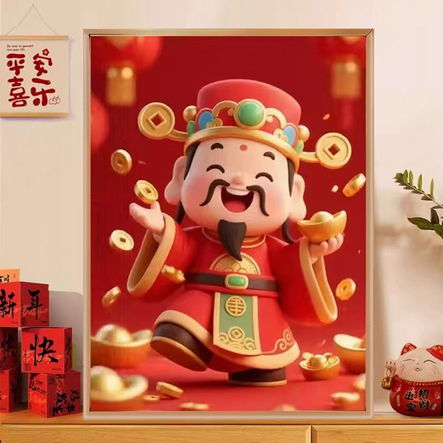 2026财神爷钻石画客厅招财砖石贴画带框贴钻画diy手工粘钻十字绣,居家布艺,钻石绣,淘宝优惠券,粉丝福利购,淘宝优惠卷