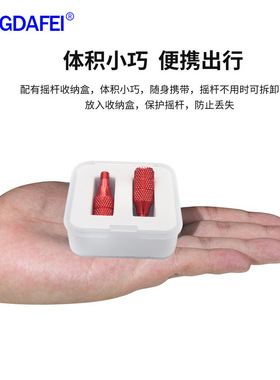 摇杆适用大疆手柄御3 Mavi遥控器操纵杆Mini 3ProDJIRC无人机配件