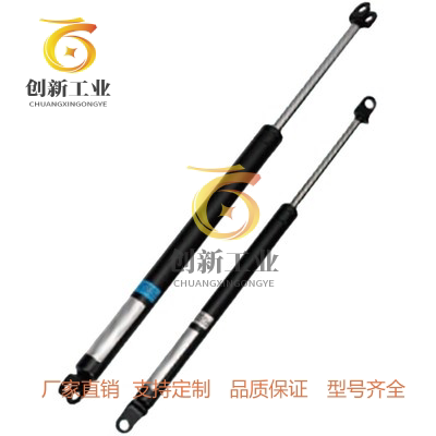 替代怡合达FHJ16-15050/15070/15090/15100/18090/A/B/C/DE气弹簧