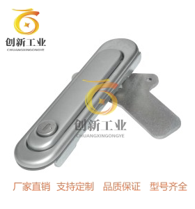 替代怡和达XAX51-A88/121/147把手按压转动式A型锁 薄型防水锁