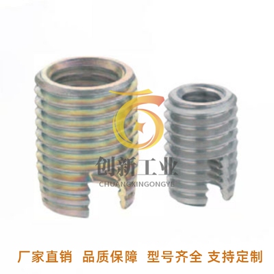 开槽型自攻螺丝套 ENT/ENTS3-6/4-8/5-10/6-14/8-15/10-18/12-22