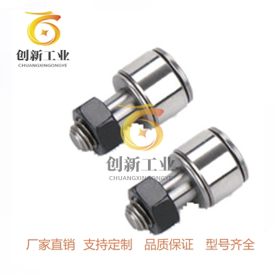 代替没米思米C-CF2.5 3 4 5-4.5 6-8 10 12微型凸轮轴承丛动器
