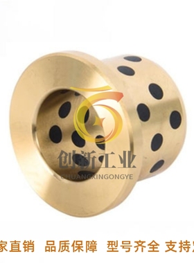 无油衬套MPFZU/MPFZ12/13/15/16/18/20-10-12-15-20-25-30-35-40