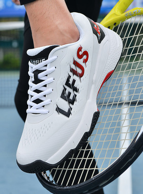 LEFUS/雷弗斯2024新款羽毛球鞋运动鞋轻便舒适网球鞋男女专业